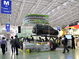 「2013年台北國際汽車零配件展」及「2013年台北國際車用電子展」盛大開幕！