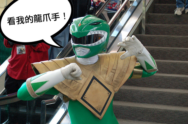 東京地鐵站出現一位神祕綠色金剛戰士 Power Ranger，他會是蒙面痴漢嗎？