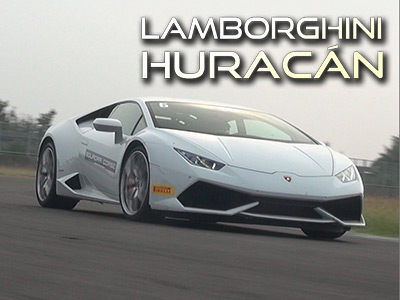 2014 Lamborghini Huracán試駕：全新進化的蠻牛還帶著不羈的性格嗎？