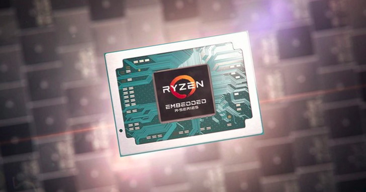 AMD Ryzen Embedded R1000 系列嵌入式處理器出動，雙核高效能、支援 4K 螢幕與企業級安全功能