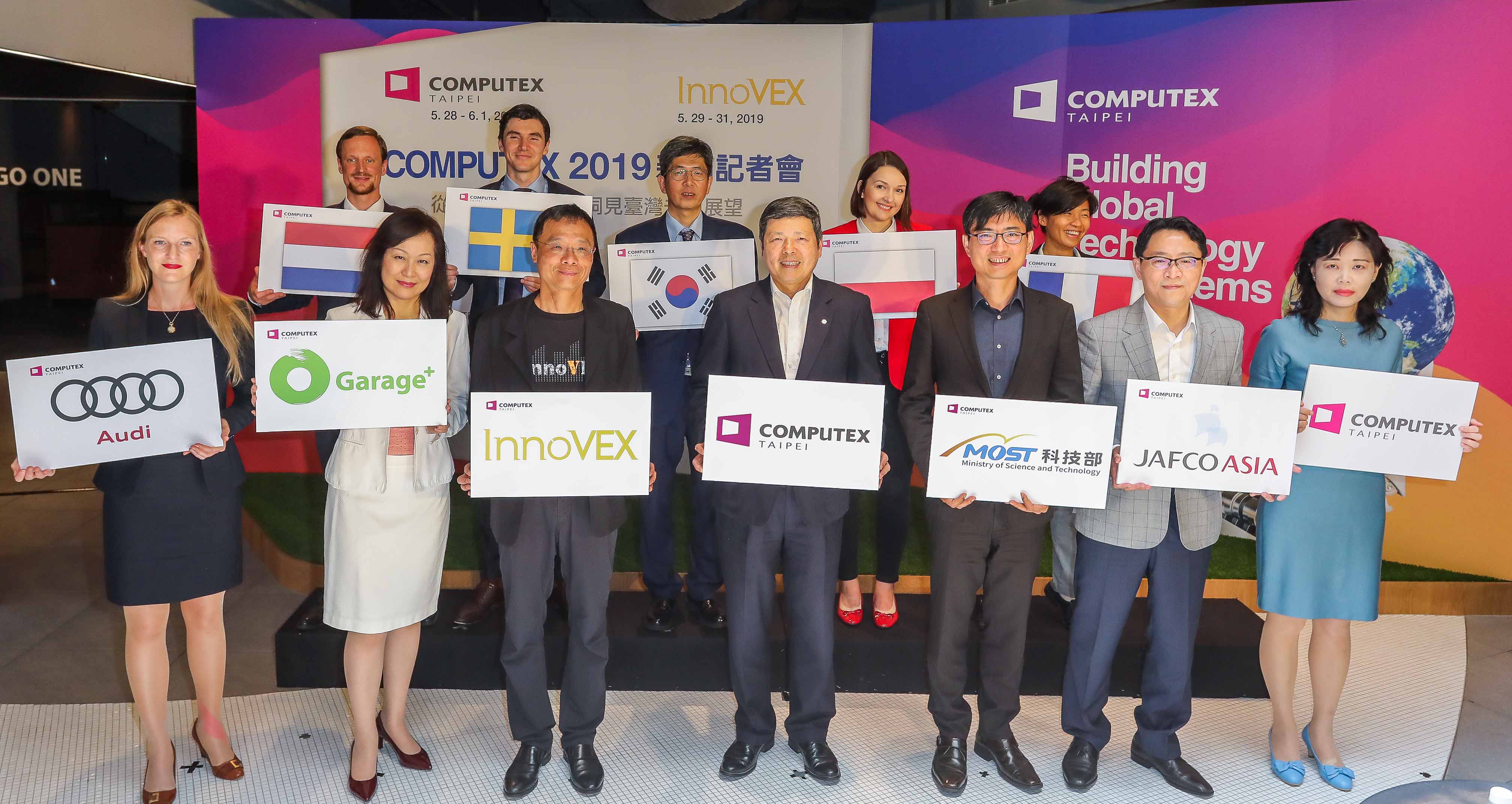 Computex 2019：COMPUTEX 2019從全球新創趨勢  洞見臺灣未來展望 InnoVEX展區匯集完整生態系 展現豐沛創新能量