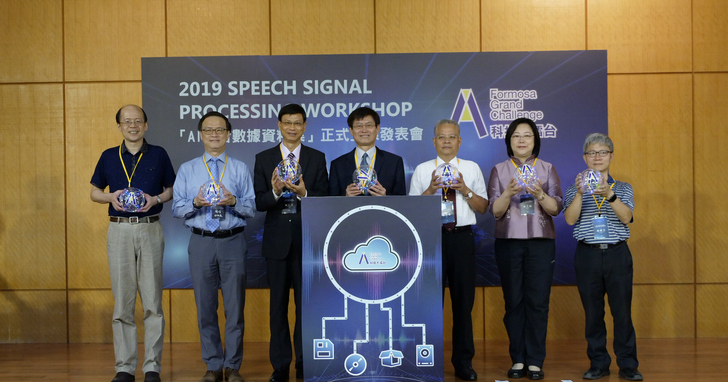 助攻中文AI語音、語意技術突破，科技部推出「AI語音數據資料集」