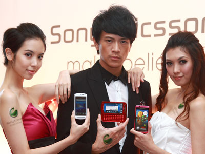 Sony Ericsson 五款新機上市，美型、商務、音樂完全攻佔
