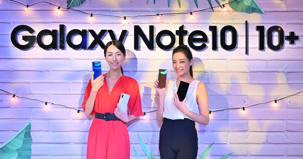 三星說明Galaxy Note 10 為何首度在台引入高通 S855 處理器版本？Note 10+ 512GB 版是否為歷年最高價？