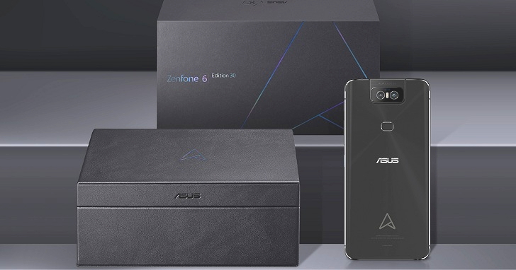 Asus ZenFone 6 Edition 30 周年限定版開賣，升級 12GB/512GB 規格、售價 27,990 元