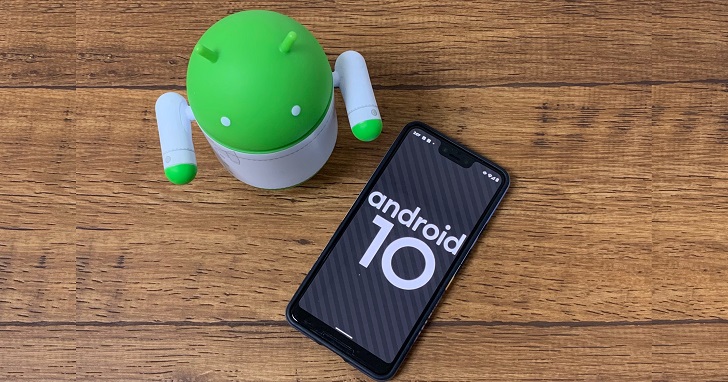 8 個 Android 10 新功能在 Pixel 手機上實測，同場加映隱藏彩蛋小遊戲