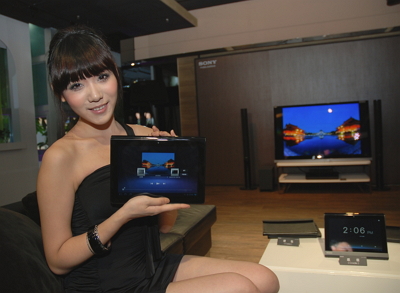Sony 首款平板 Tablet S 正式在台上市，可遙控串連家電