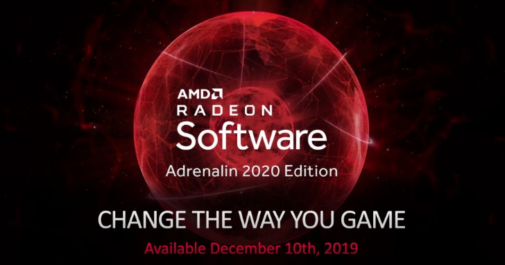 AMD Radeon Software Adrenalin 2020 顯示卡驅動程式年度改版，改頭換面還有新功能