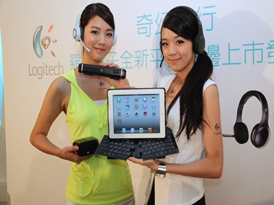 羅技周邊狂發， iPad 2 折疊鍵盤、藍牙耳麥新上市