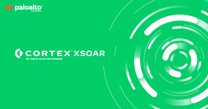 Palo Alto Networks推出Cortex XSOAR，透過整合威脅情報管理提高防禦力