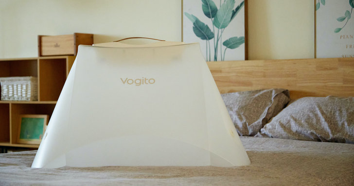 Vogito超大容量「好日照UV殺菌摺疊罩」，殺菌、去味、除蟎一罩搞定