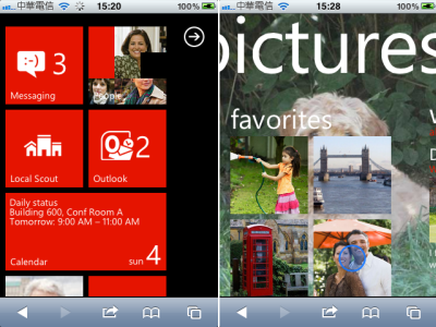 玩 Windows Phone 介面，在 iPhone、Android 手機上也行
