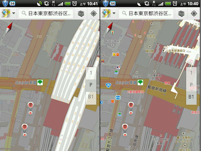 Google Maps 推室內地圖導航，大賣場、機場不迷路