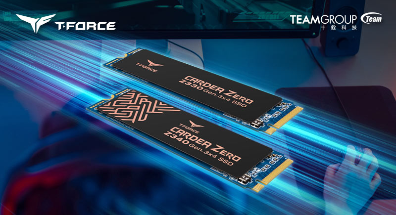 十銓科技推出T-FORCE CARDEA ZERO Z330及Z340 M.2 固態硬碟