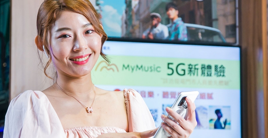 台灣大哥大也公布 5G 資費方案，八種資費選擇、1399 以上 5G 吃到飽