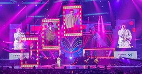 KKBOX 將推「科技演唱會」，今年底前 10 場 Live 計畫將結合線上線下活動滿足歌迷