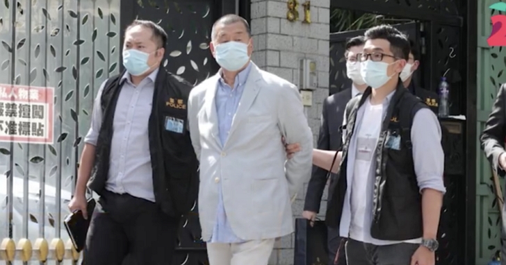 香港警方指「勾結外國勢力」依國安法逮捕黎智英及壹傳媒多名高層，黎智英表示蘋果日報前景不明