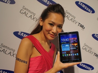 時尚平板 Samsung GALAXY Tab 7.7 在台上市