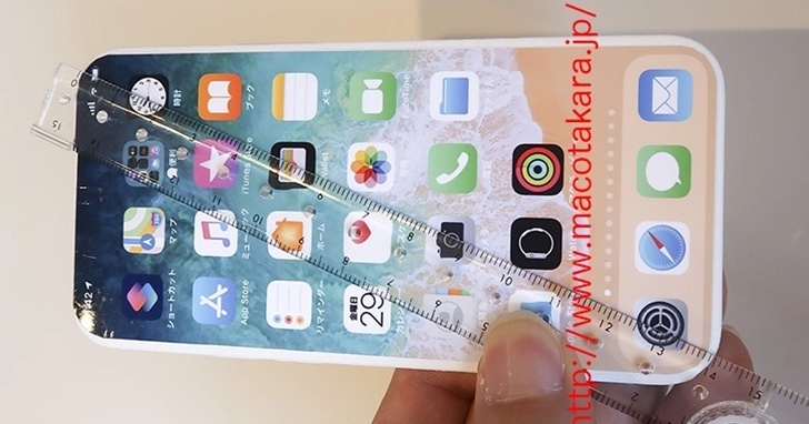 iPhone 12瀏海將可能變窄，但為什麼蘋果不把瀏海直接拿掉？