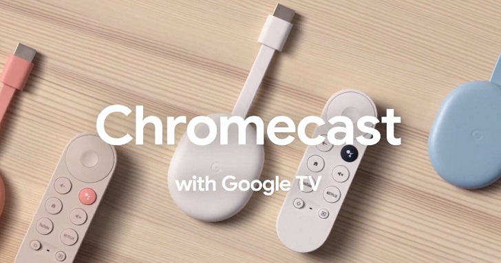 Chromecast with Google TV  就是電視棒，搭配專屬遙控器操作
