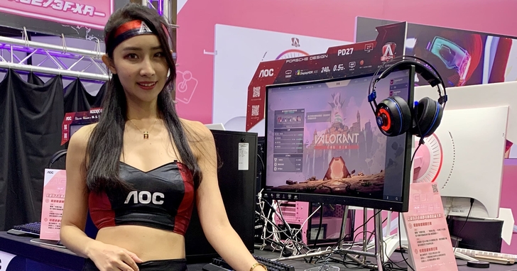 AOC 旗下 AGON 推出全新電競螢幕 AG273FXR，以粉白系配色搶佔女性玩家市場
