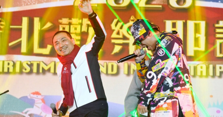 新北市因應疫情升級,宣布八里跨年煙火秀取消、元旦升旗改線上直播