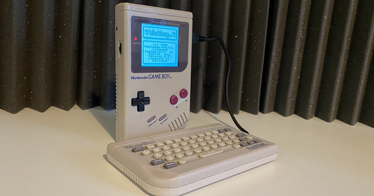 任天堂曾經想把GameBoy 變成文書電腦，甚至還為它設計了專屬外接鍵盤 