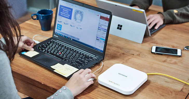 NETGEAR WAX610 商用 Wi-Fi 6 無線 AP 開箱評測：雲端管理系統 Insight Pro 更為管理帶來高效率！