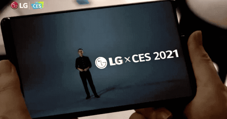 LG 捲軸螢幕手機 Rollable 悄悄亮相，今年可望正式發表