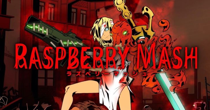 「RASPBERRY MASH」日式點陣風格探索地下城遊戲開始販售