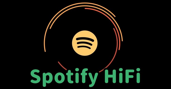 「Spotify HiFi」將在今年登場！未來可聽到 CD 等級無損串流音樂