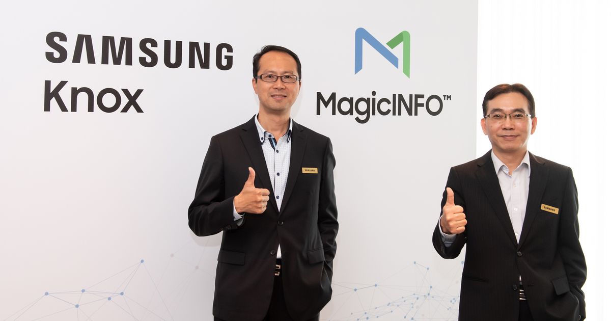 三星B2B商用事業2020年業績拓展有成,提供企業完備軟硬體解決方案