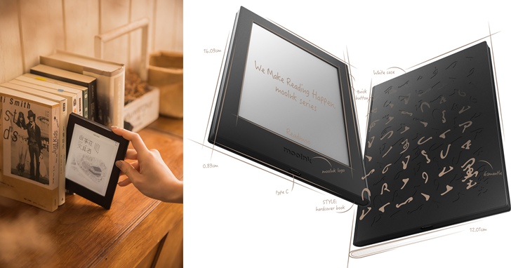 Readmoo 讀墨推出加強版6吋電子書閱讀器 mooInk S!CPU、RAM和儲存空間全面升級
