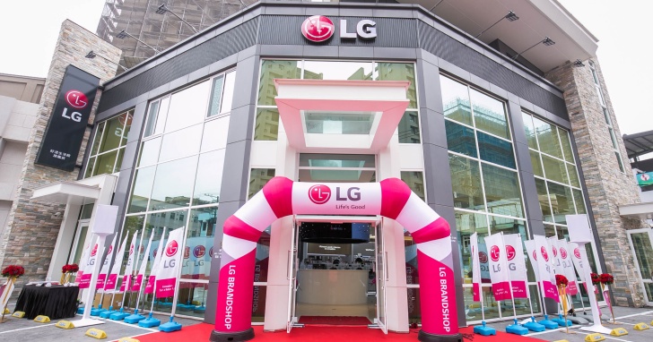 LG 全台最大品牌旗艦店落腳桃園!結合情境體驗與展售空間,未來將引進廚電產品