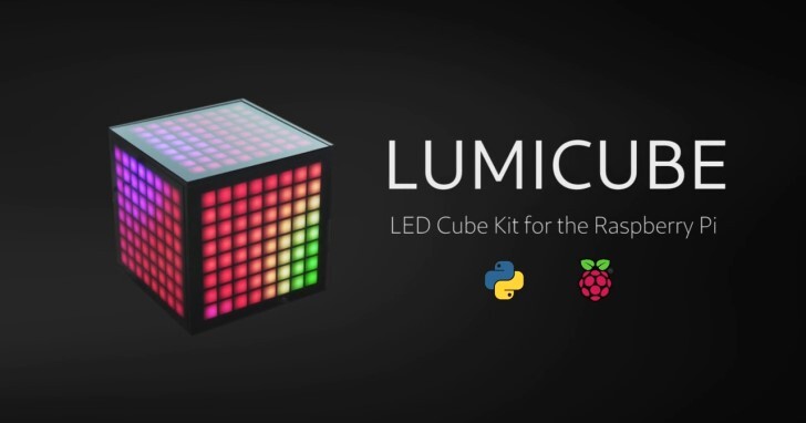 LumiCube超炫炮機殼，讓Raspberry Pi變身炫彩方塊