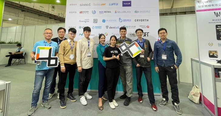 聯合Startup Island TAIWAN，Touch Taiwan首次規劃新創展區