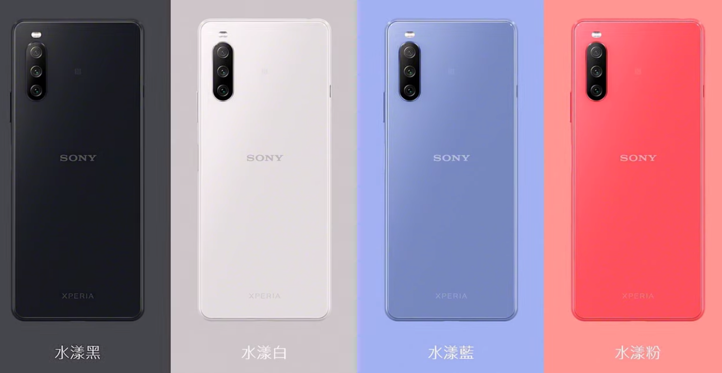 Sony Xperia 10 III 下周開賣，12,990 元加送KKBOX Hi-Fi 體驗| T客邦