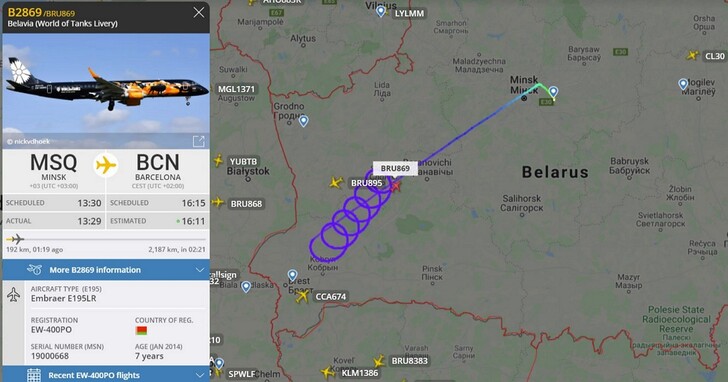 歐盟制裁白俄羅斯「劫機」逮捕反對人士，白羅斯航班「無路可去」在空中狂繞圈