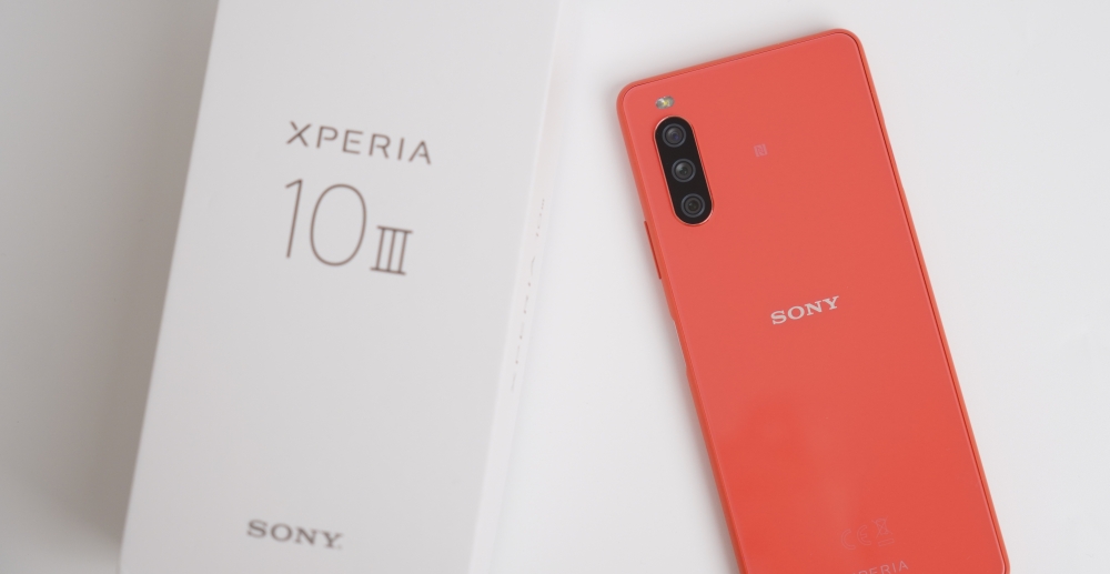 Sony Xperia 10 III 開箱評測，續航力大幅升級的防水中階新機| T客邦