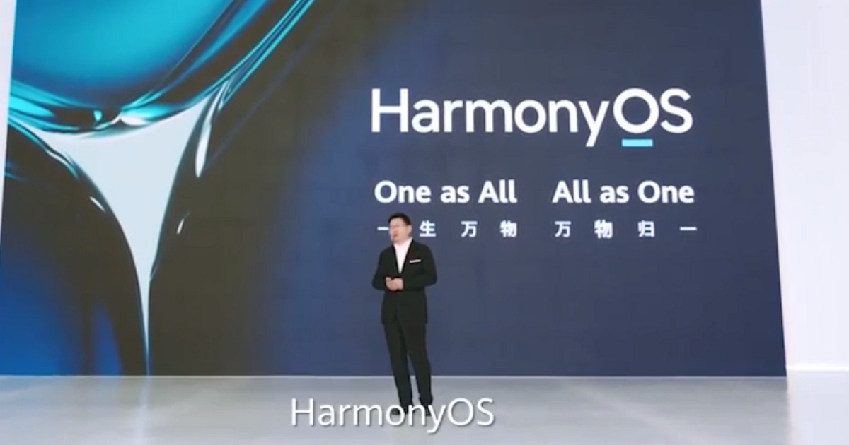 華為發佈HarmonyOS 2系統,年底前預計鴻蒙將直上三億台裝置、成世界第三大系統