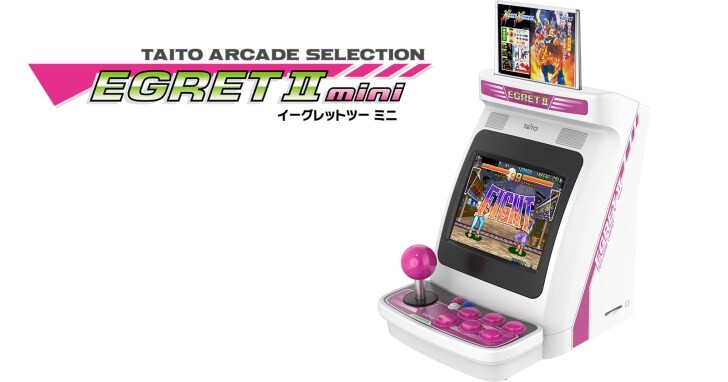 Taito推出Egret II Mini懷舊大型電玩框體，搭載可旋轉螢幕基本款約台幣4,800元