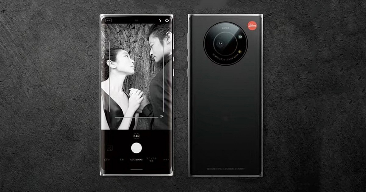 正港徠卡可樂標!Leitz Phone 1 手機現身、規格似 Sharp Aquos R6 翻版、售價台幣約47300元