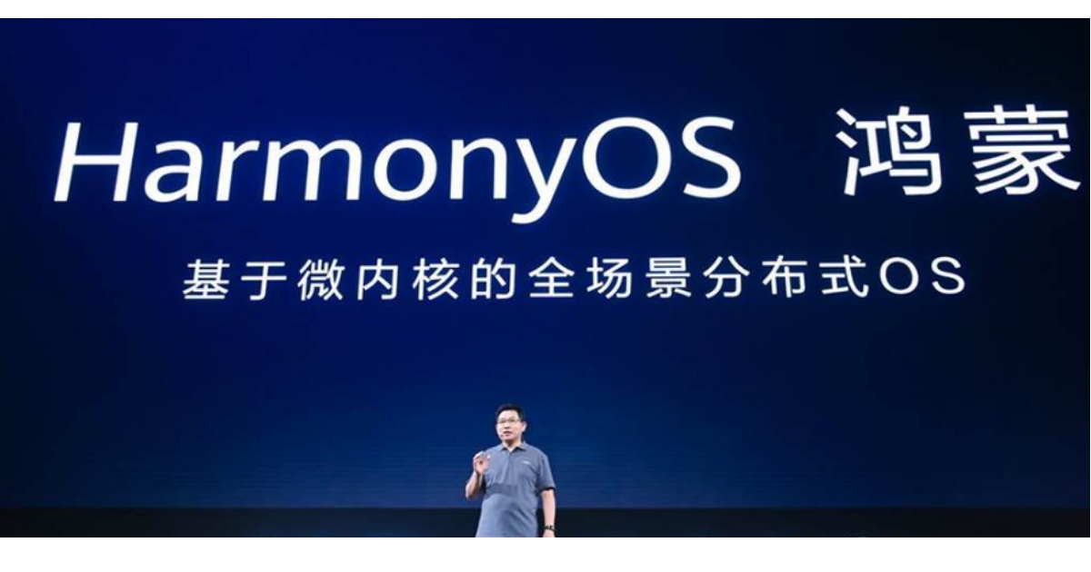 Google用AAB取代Android APK ,會直接「擊落」華為的鴻蒙OS發展嗎?