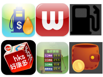 6款油價+加油卡優惠 App，上有政策、下有對策的省錢招數
