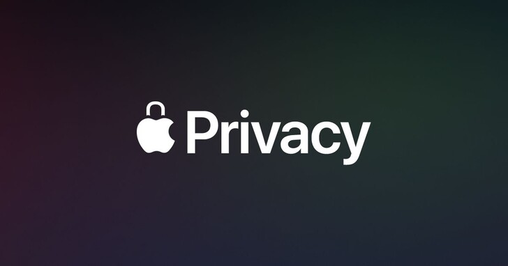 蘋果、Google是保護你的隱私還是想壟斷隱私這個「生意」？你我都是這場個資戰爭的籌碼