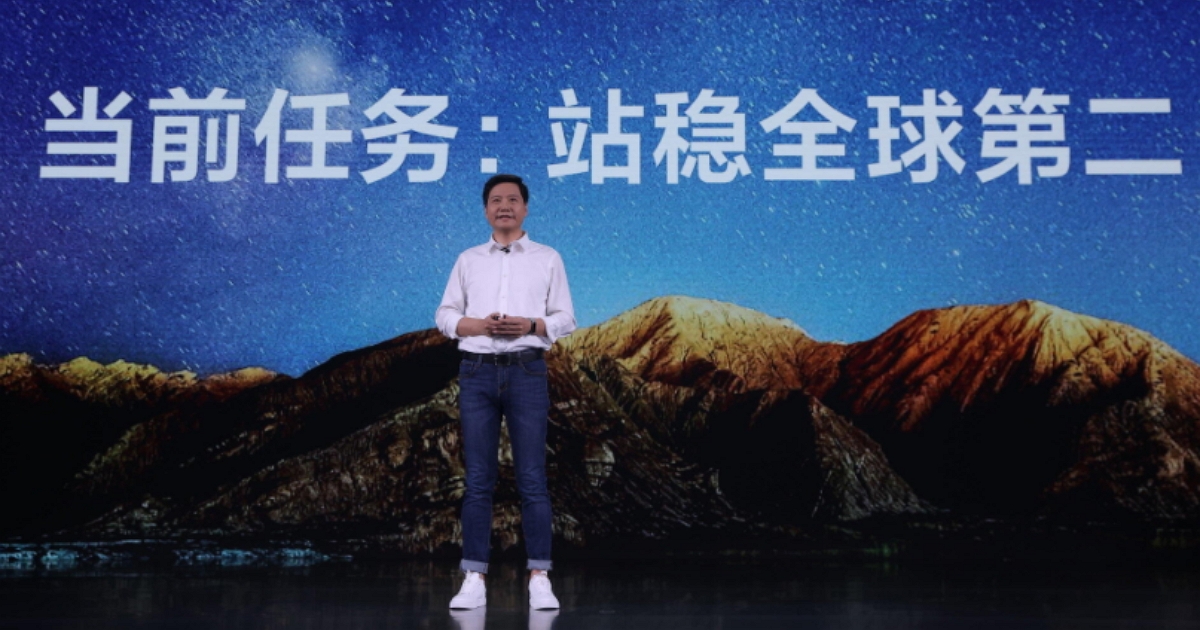 誰有本事讓雷軍乖乖挨罵一小時?雷軍自曝兩年前因股價狂跌被某投資人「當小學生罵」