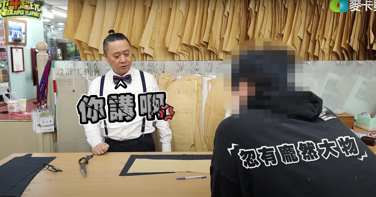 麥卡貝綜合台NCC通過了!木曜4超玩從Youtube將反攻回電視