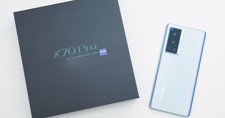 vivo X70 Pro 開箱評測：不只是蔡司攝影旗艦，效能、續航力也超好的輕薄手機
