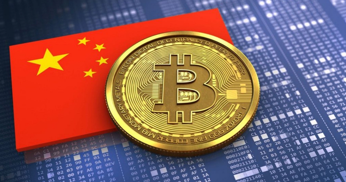 未卜先知?一名神秘礦工在中國宣布加密貨幣交易非法前,急領1366枚比特幣安全下莊
