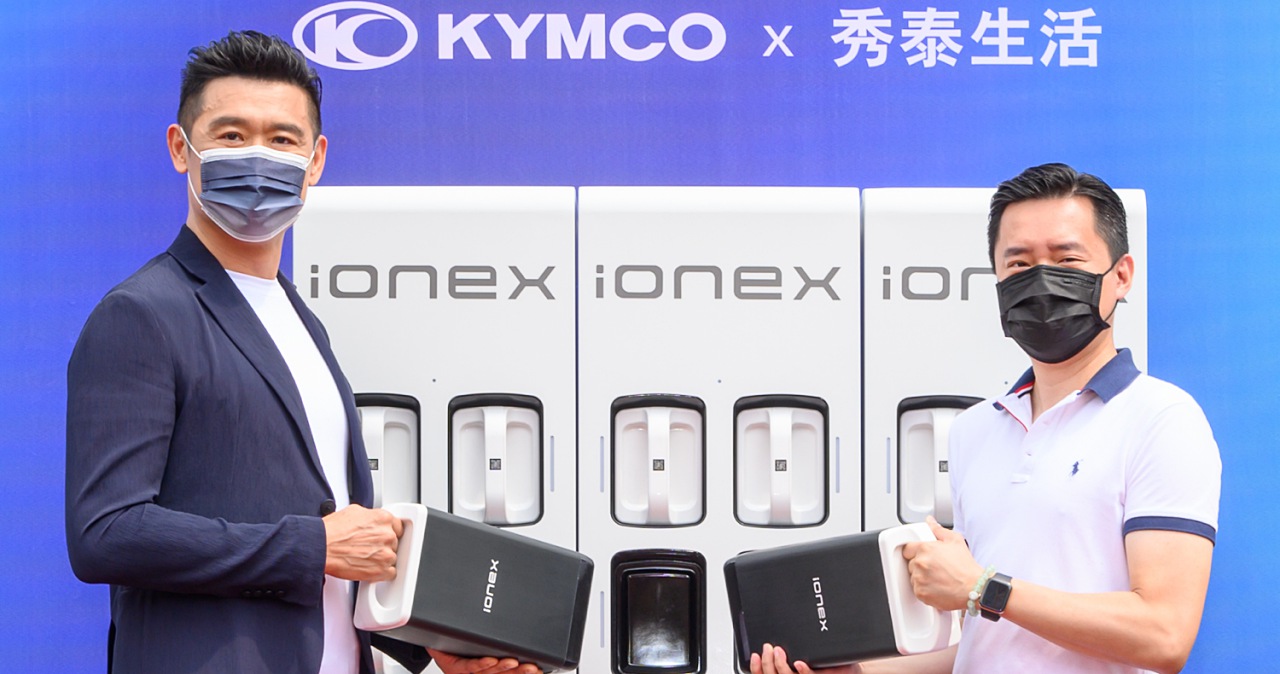 光陽宣布 IONEX 換電站已達 500 站,一天增加7座、六都年底拼 1,000 站